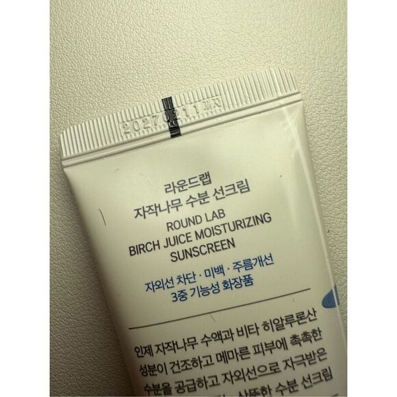 ROUND LAB Birch Juice Moisturizing UV LOCK 50ml SPF 50 - Picture 3 of 3